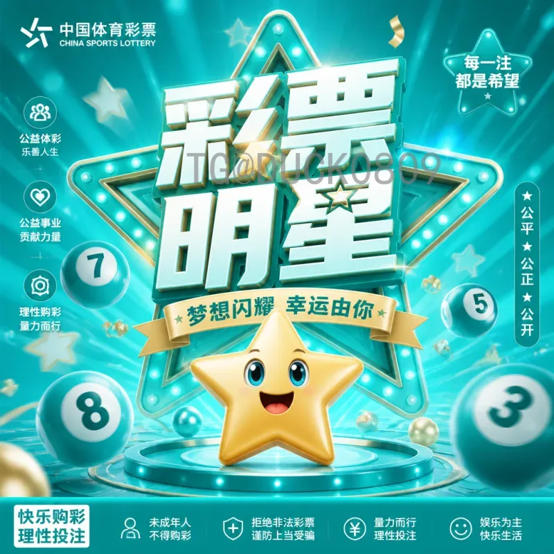 世界杯决赛圈赛事分析完整：从小组赛到决赛的深度复盘